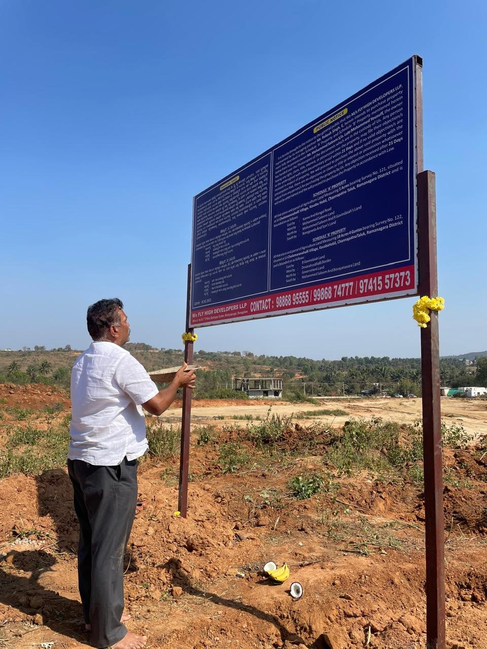 KSB Housing Project